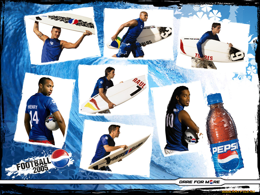, pepsi